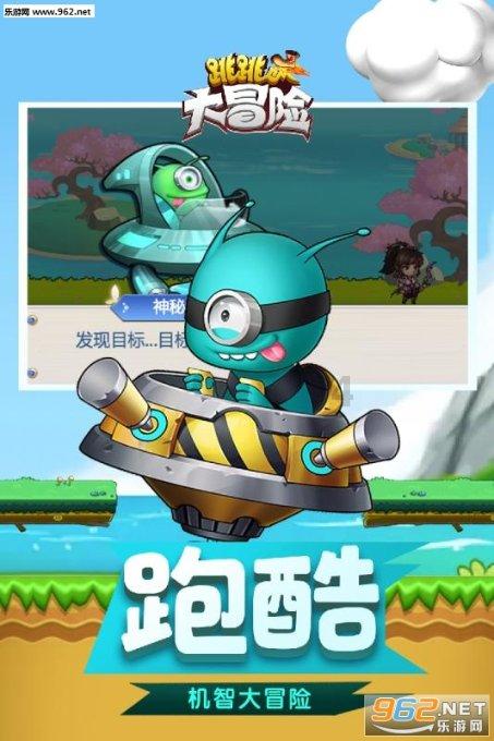 周六足球赛事分析:马洛卡VS皇家贝蒂斯